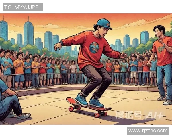 滑板文化的崛起与挑战：探秘北京滑板队的竞技与团结之路